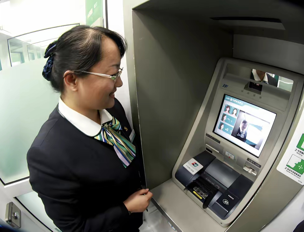 潮州广州医保卡提取现金(广州医保卡提取现金怎么提)