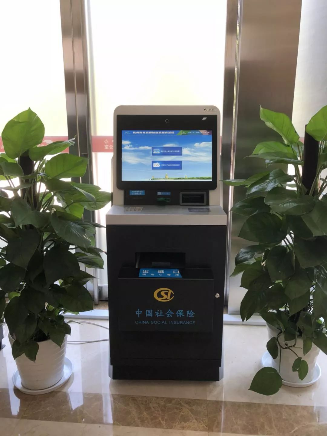 潮州24小时医保取现回收(300以内医保提取微信)