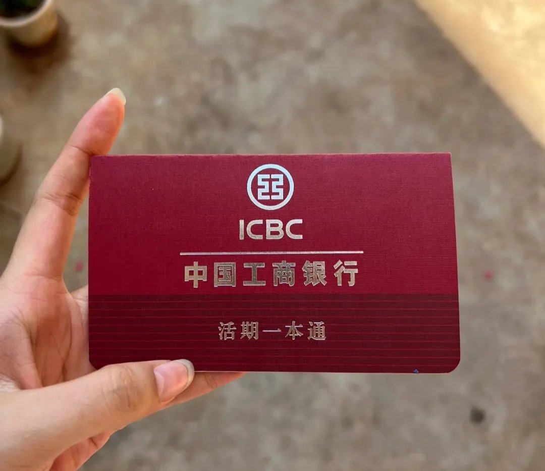 潮州深圳急用钱套医保卡(深圳医保卡提取现金方法)