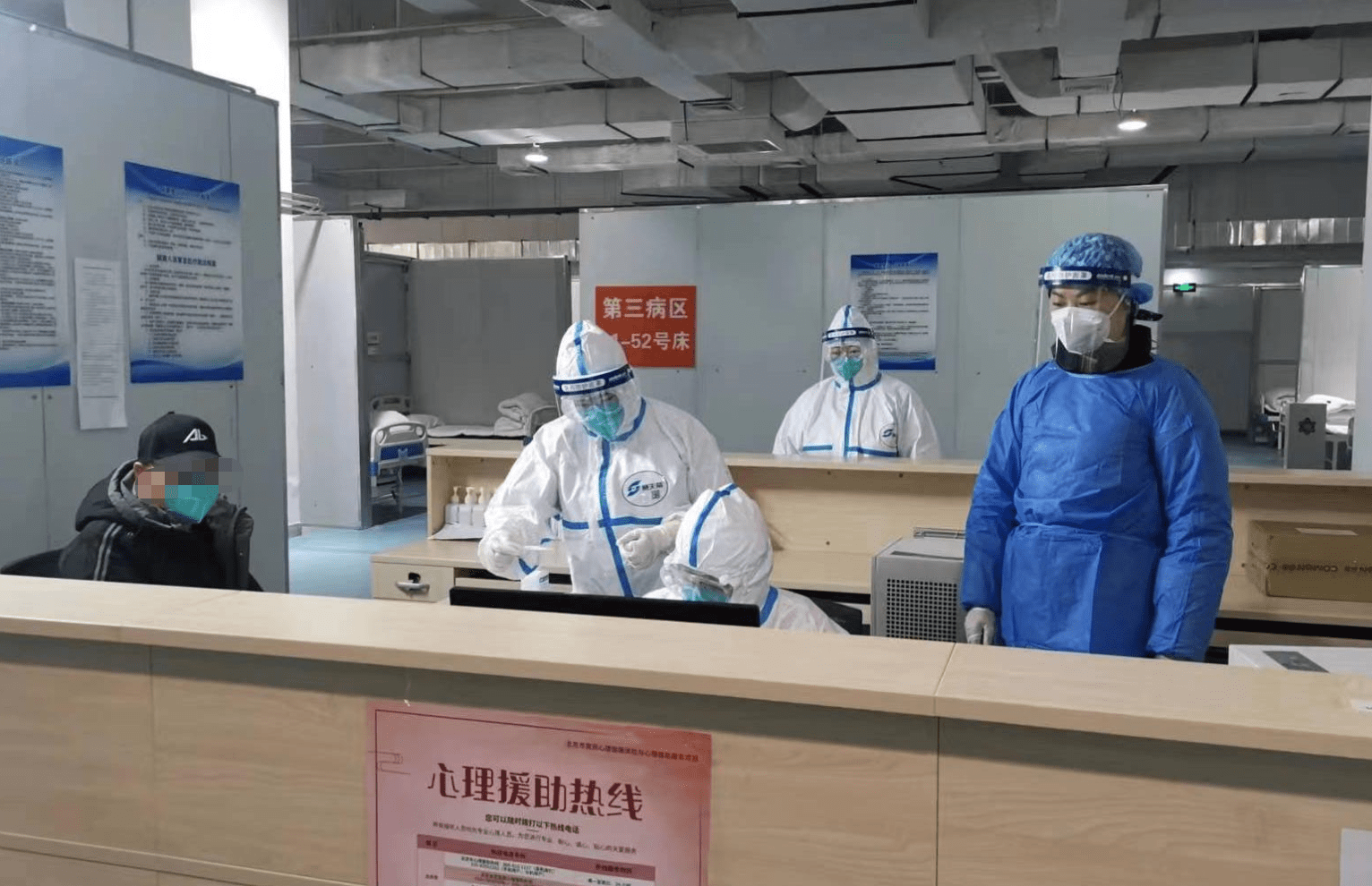 潮州24小时套医保卡回收联系方式(高价回收医保卡联系方式)