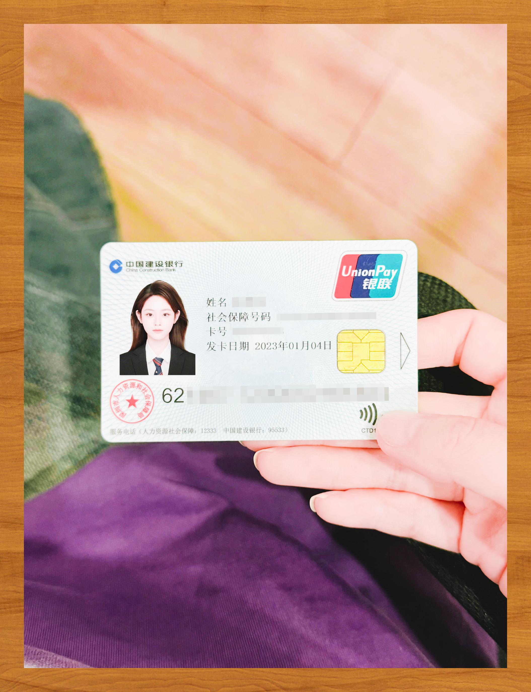 潮州医保卡套取现金渠道(急用钱如何提取医保卡里的钱)