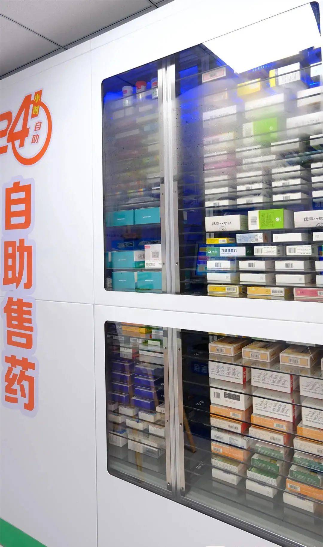 潮州西安24小时套医保卡(西安收医保卡)