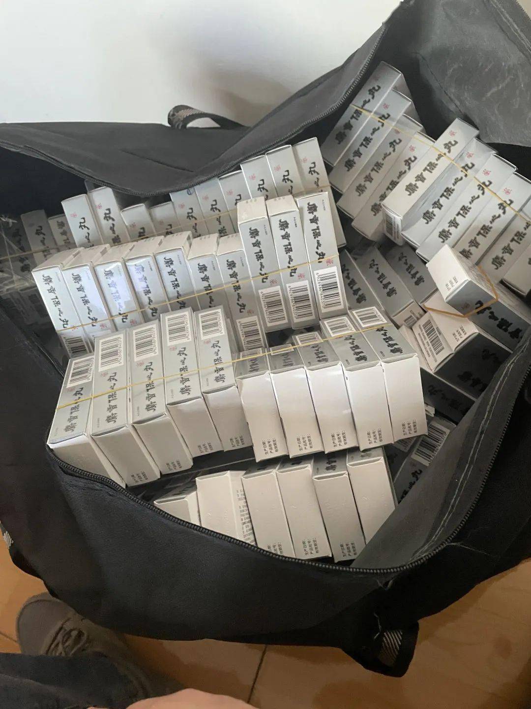 潮州24小时医保取现回收(在线24小时回收vx)