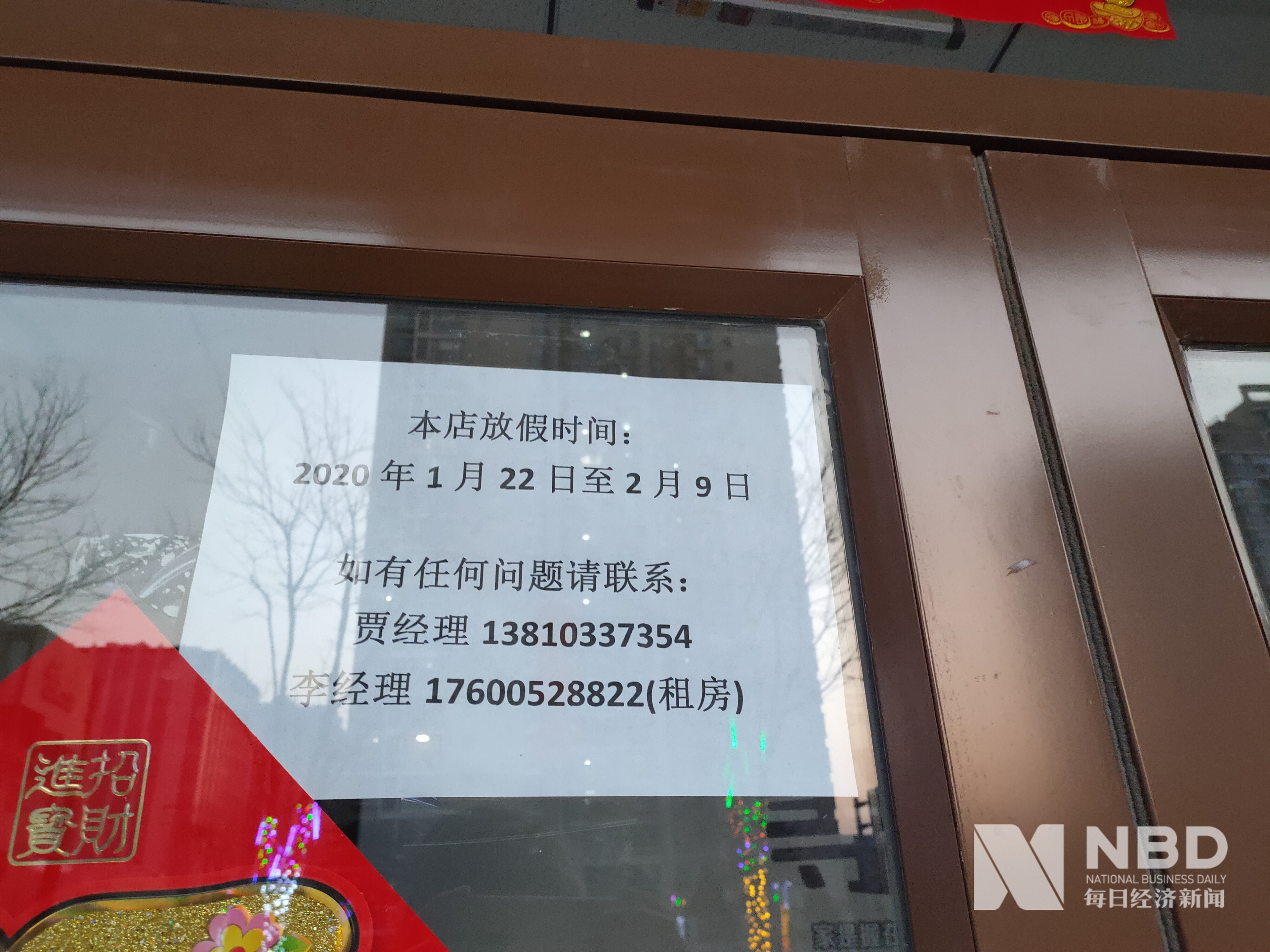 潮州医保提取中介(北京医保提取现金需要什么手续)