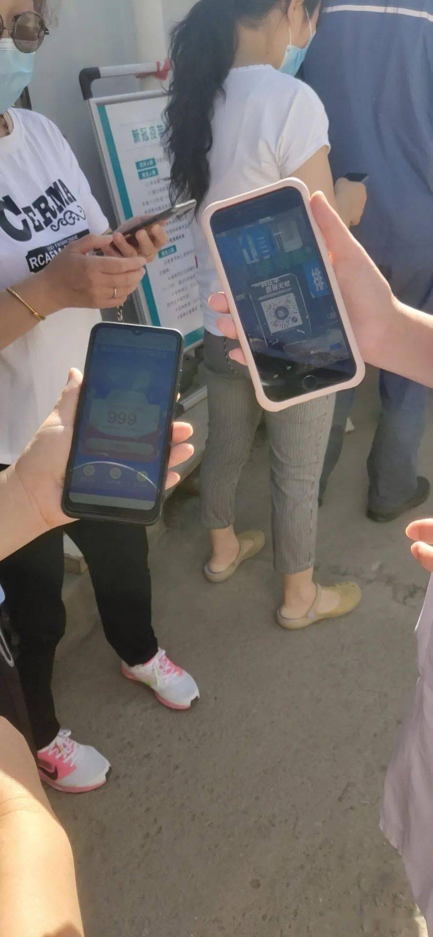 潮州西安24小时套医保卡(西安24小时套医保卡的银行)