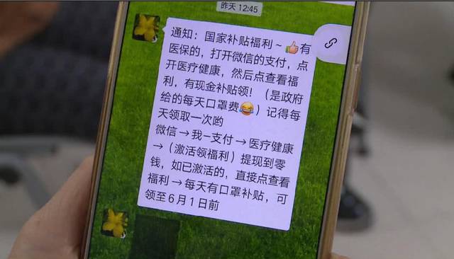 潮州医保套现联系方式微信(医保套现平台)