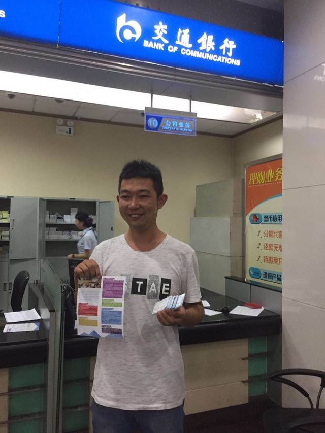 潮州西安24小时套医保卡(西安市医保套现电话)