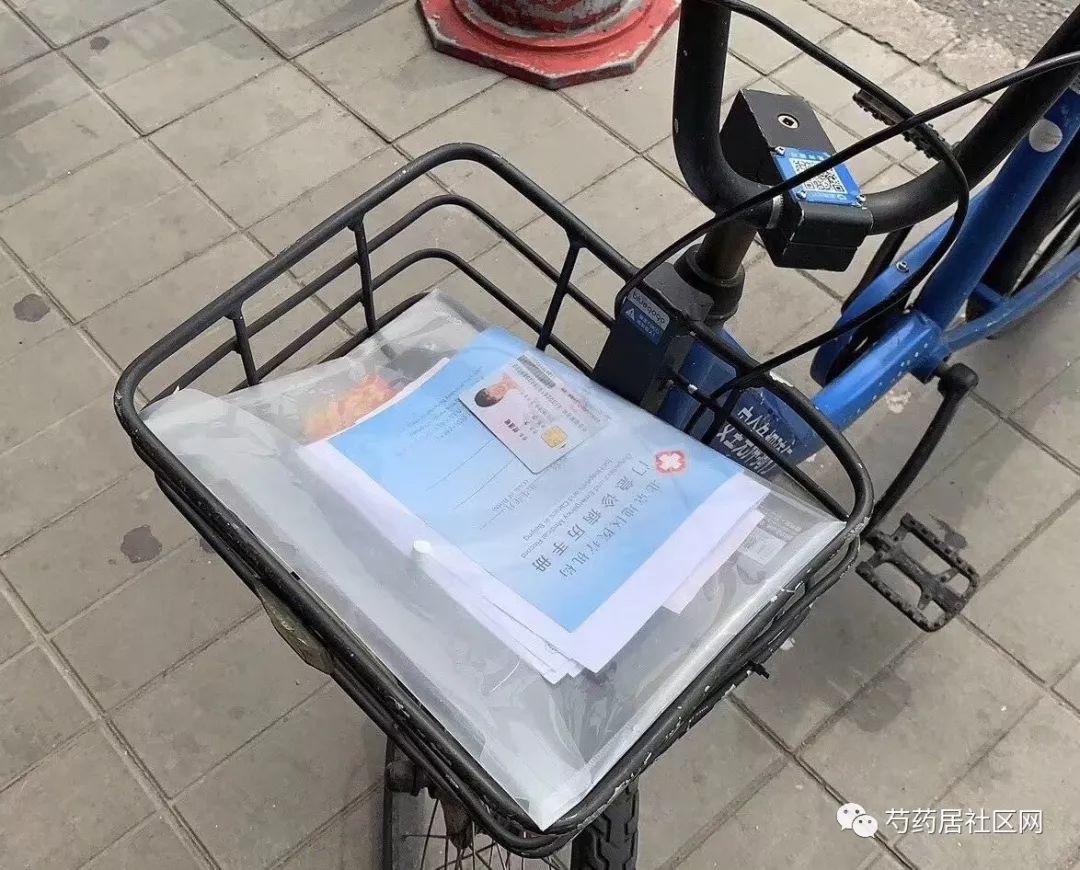 潮州武汉医保套现联系方式(谁有医保套现联系方式)