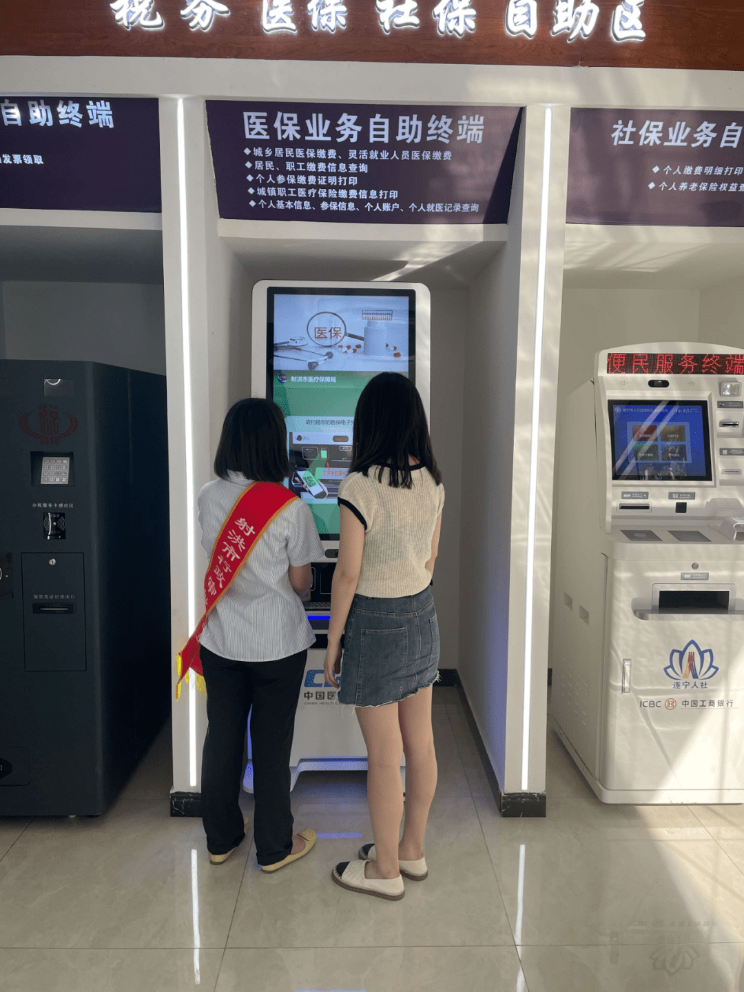 潮州医保套现24小时联系方式(医保套现一般收多少手续费)