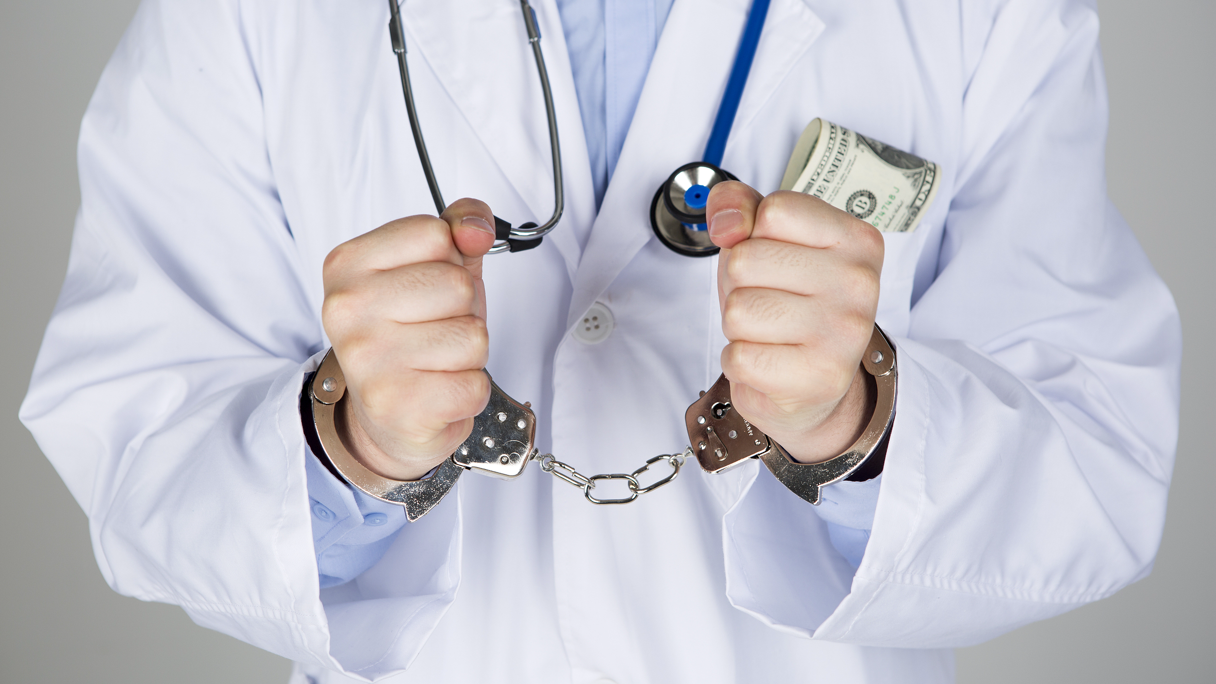 潮州预防医保套现(如何防止医疗保险被滥用)