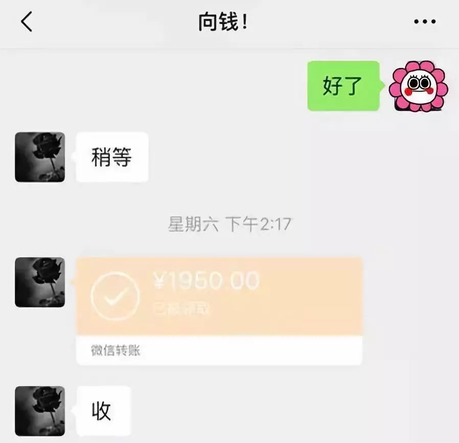 潮州医保套现联系方式微信(医保套现会被发现吗)