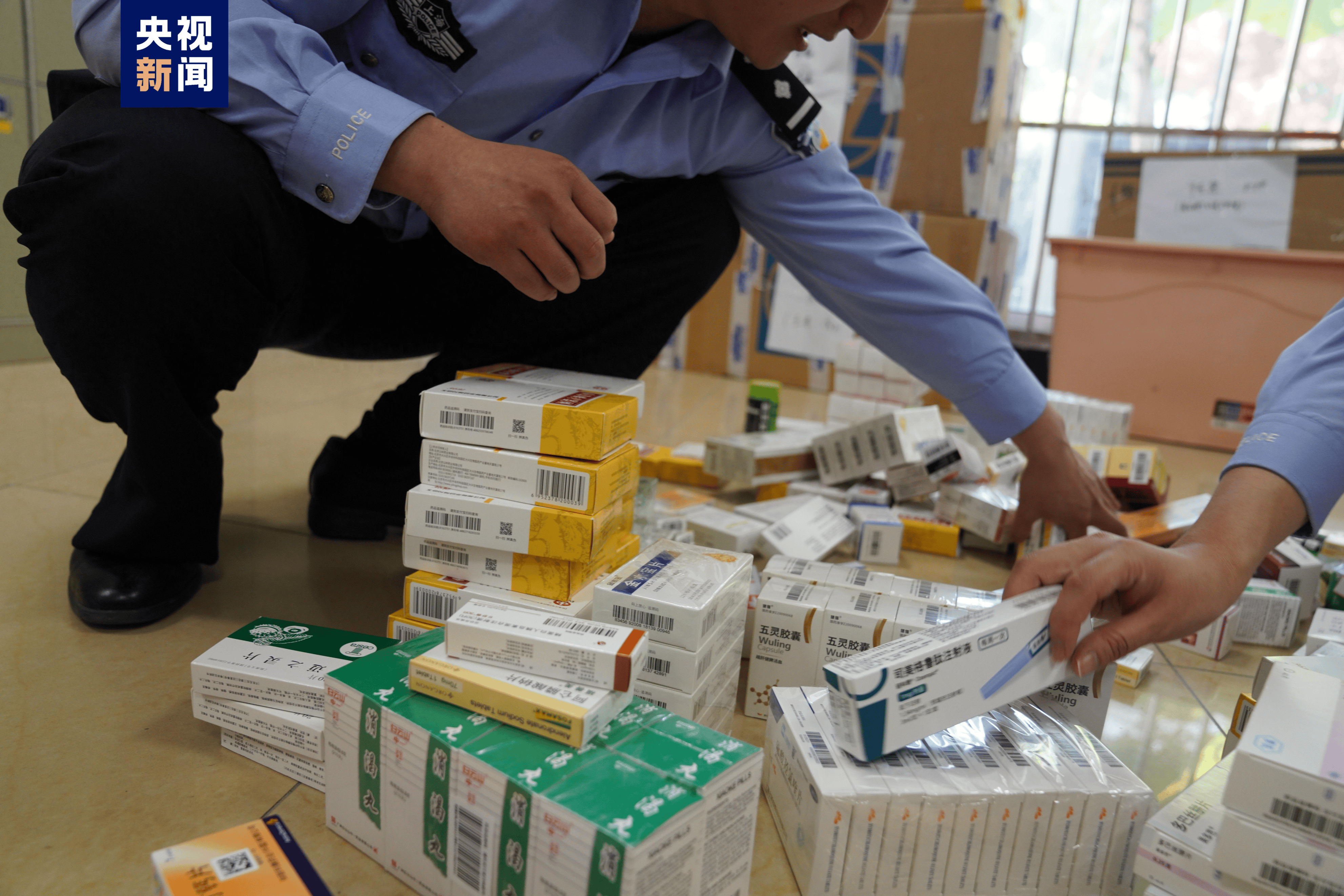 潮州医保卡套现犯罪(医保卡违规使用骗术)