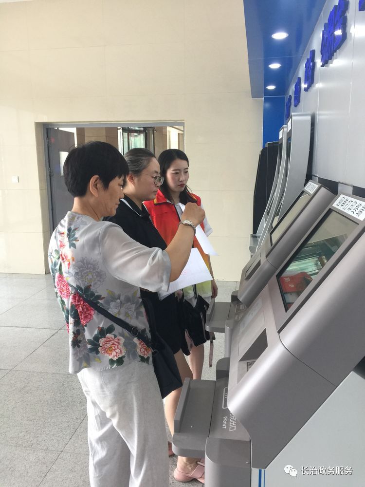 潮州24小时医保卡余额回收联系方式(24小时高价回收医保小额)