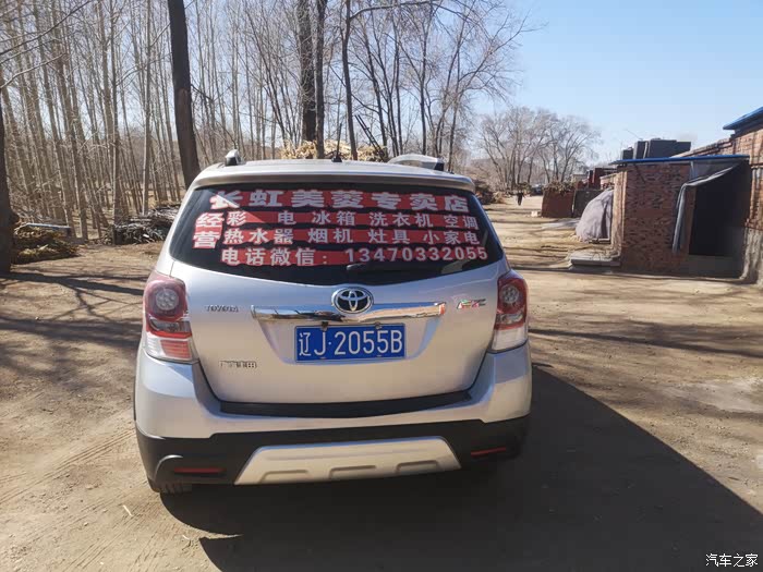 潮州急用钱医保取现回收商家微信(长沙医保卡套现回收商家)