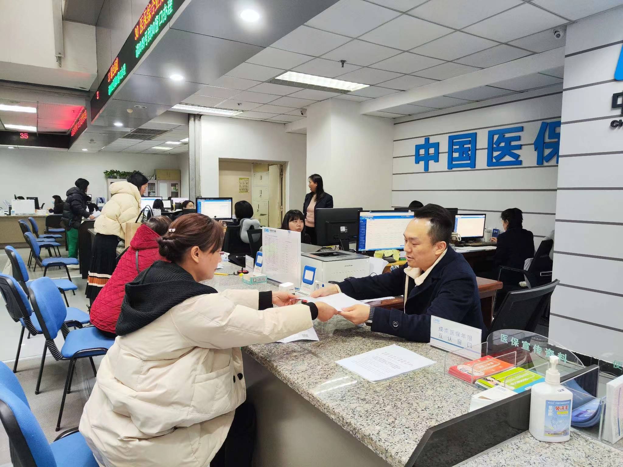 潮州全国医保提取中介(医保提取中介代办)