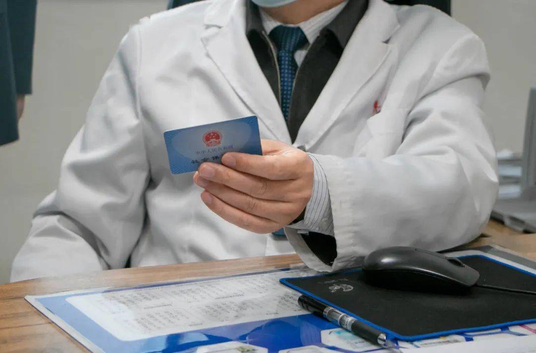 潮州深圳24小时套医保卡(深圳24小时套医保卡的银行)