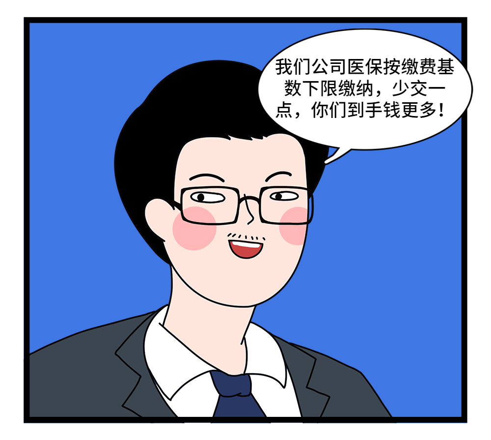 潮州24小时套医保卡回收联系方式(套医保卡的渠道是真的吗)