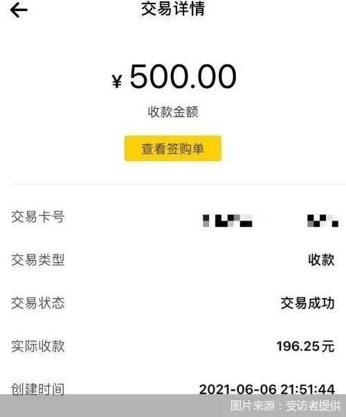 潮州医保套现24小时微信(急用钱24小时套医保卡)