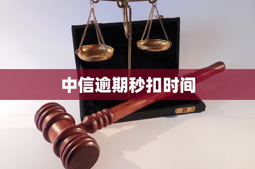 潮州医保换现金秒到账24小时(医保换现金秒到账24小时怎么算)