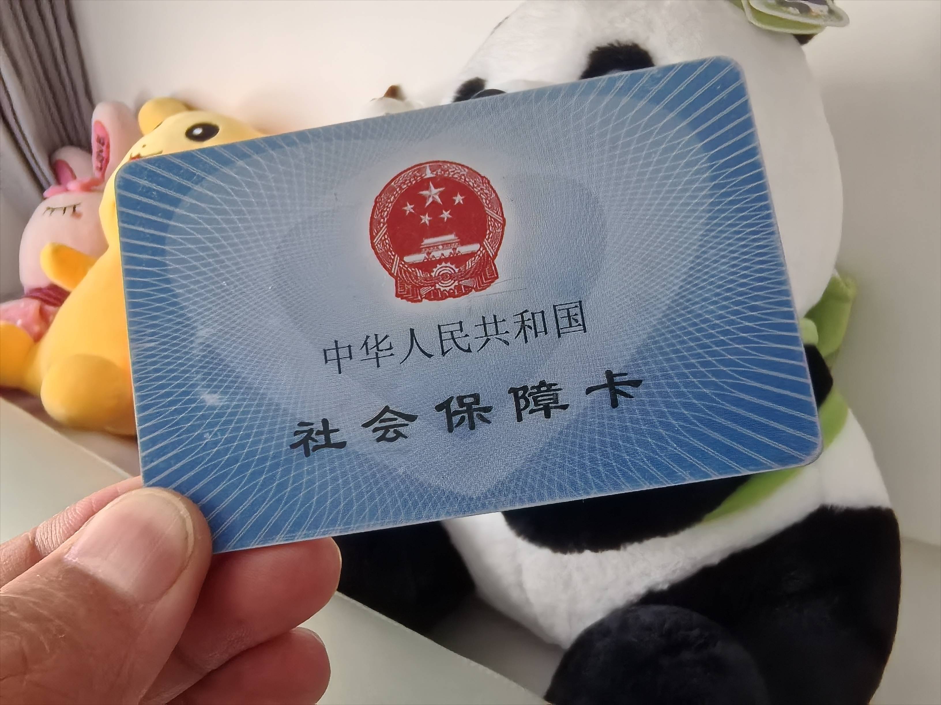 潮州急用钱医保卡余额回收(药店为什么不愿意刷医保卡)