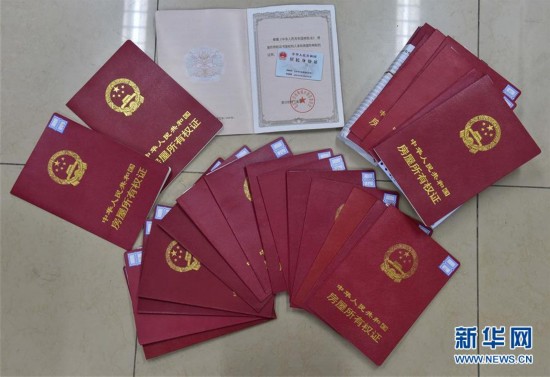 潮州医保提取中介(北京医保提现怎么提取)