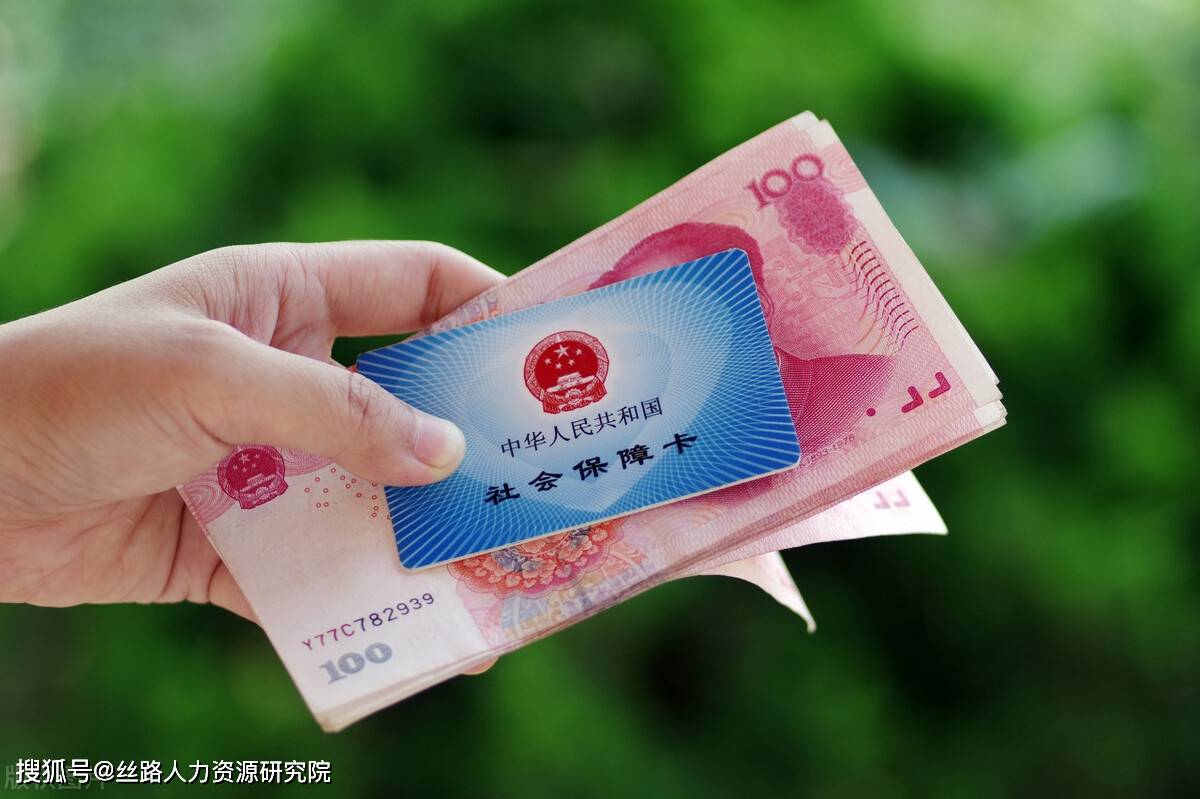 潮州西安医保套现(西安医保套现怎么操作)