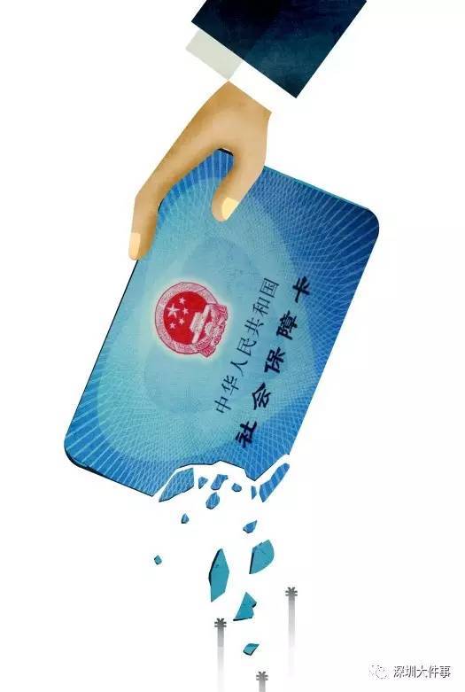 潮州医保的钱怎么套现(医保卡的钱怎么样可以套现)