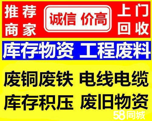 潮州医保取现回收商家微信(医保取现回收商家微信怎么操作)
