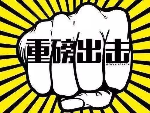 潮州医保套现中介微信(24小时套医保不收费)