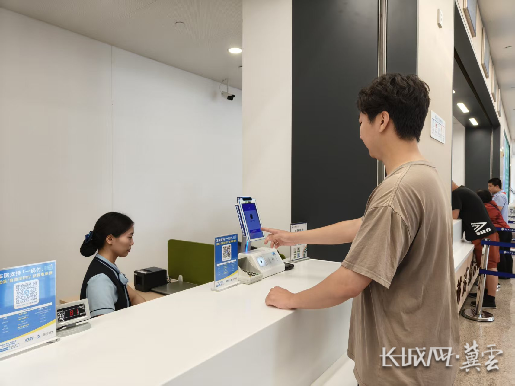 潮州同城医保取现(同城医保取现怎么取)