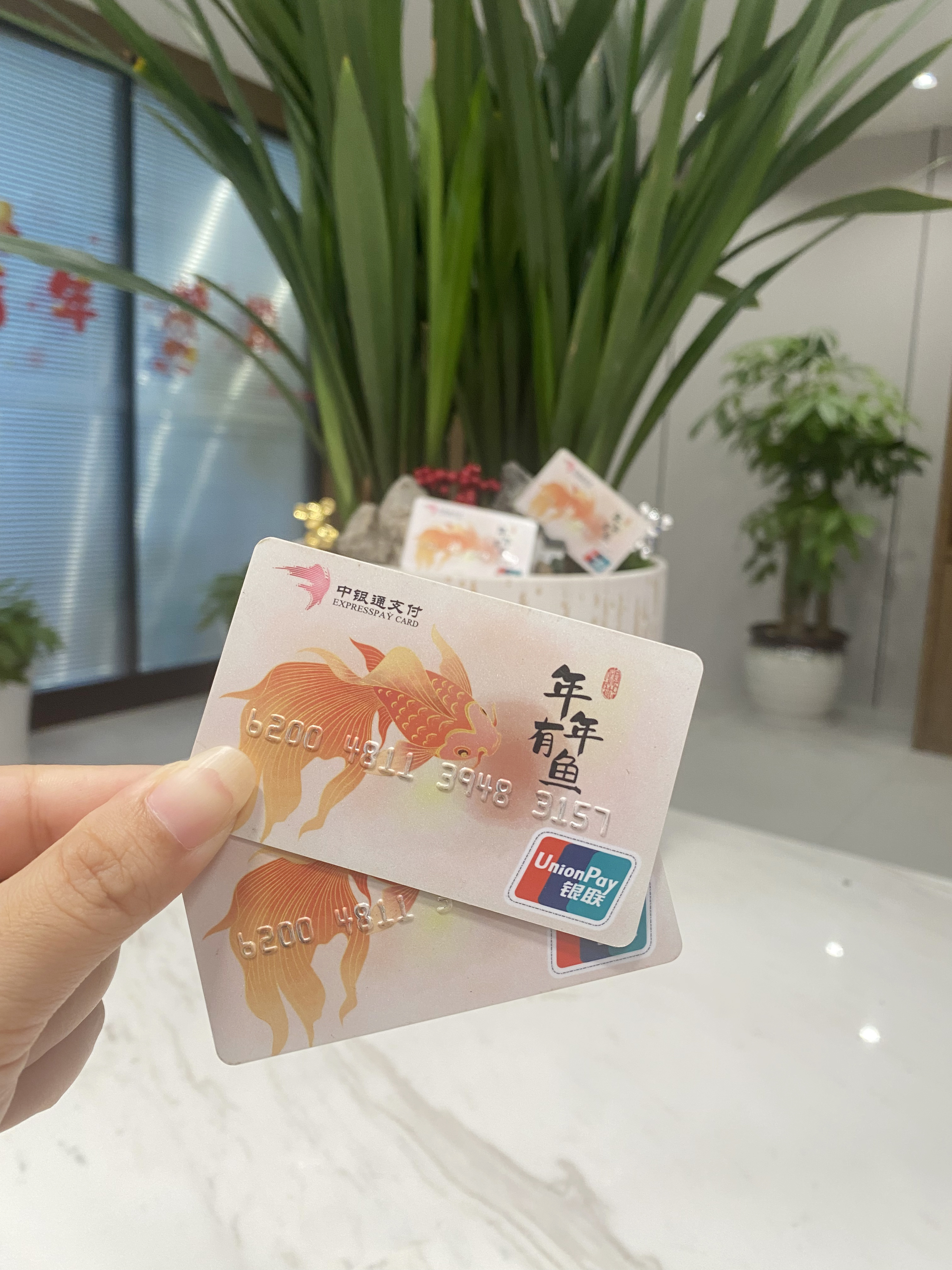 潮州急用钱医保卡余额回收(急用钱套医保卡)