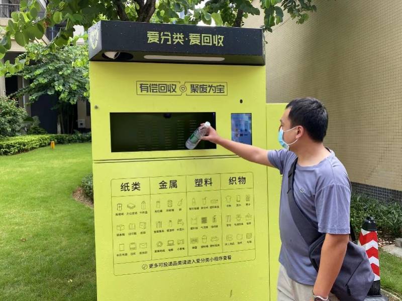 潮州全国医保取现回收商家(医保取现回收商家微信)