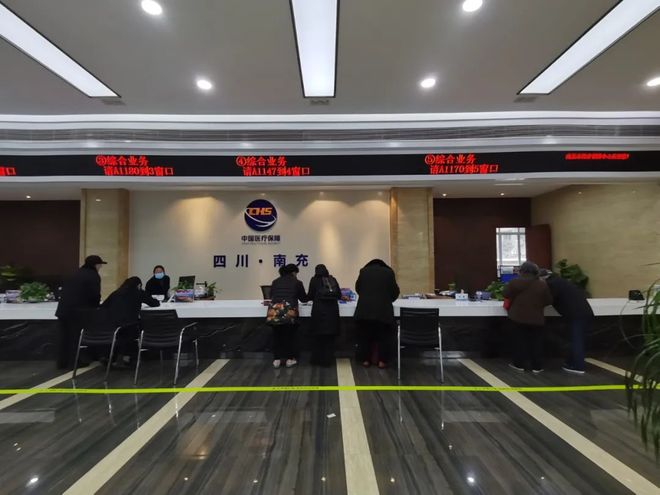 潮州全国24小时医保卡平台(全国24小时医保卡平台官网)