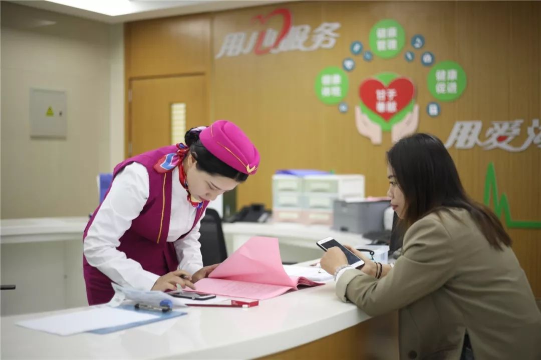 潮州24小时套医保卡回收(医保卡钱套现回收)