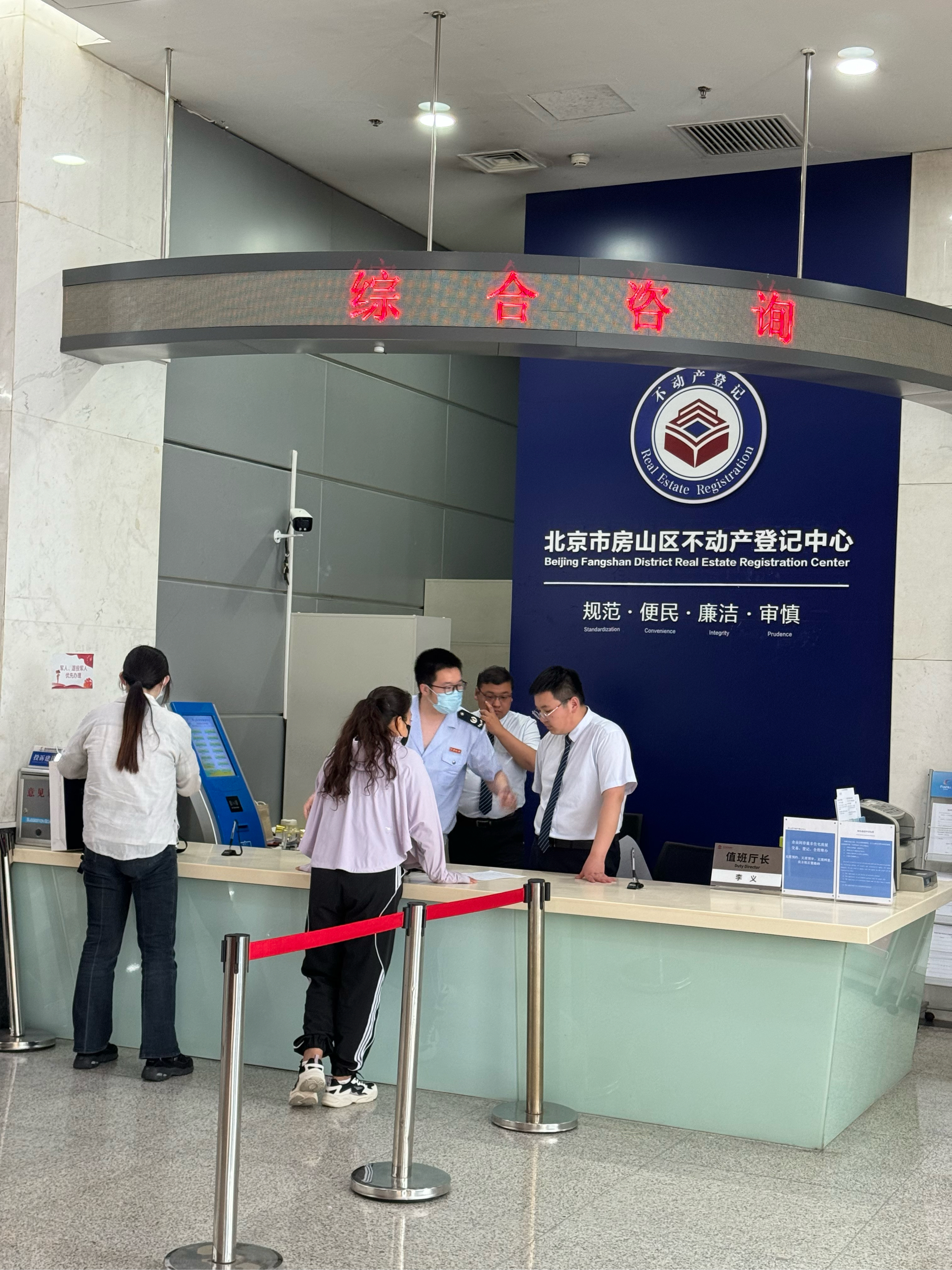 潮州医保提取中介(北京医保提取现金需要什么手续)