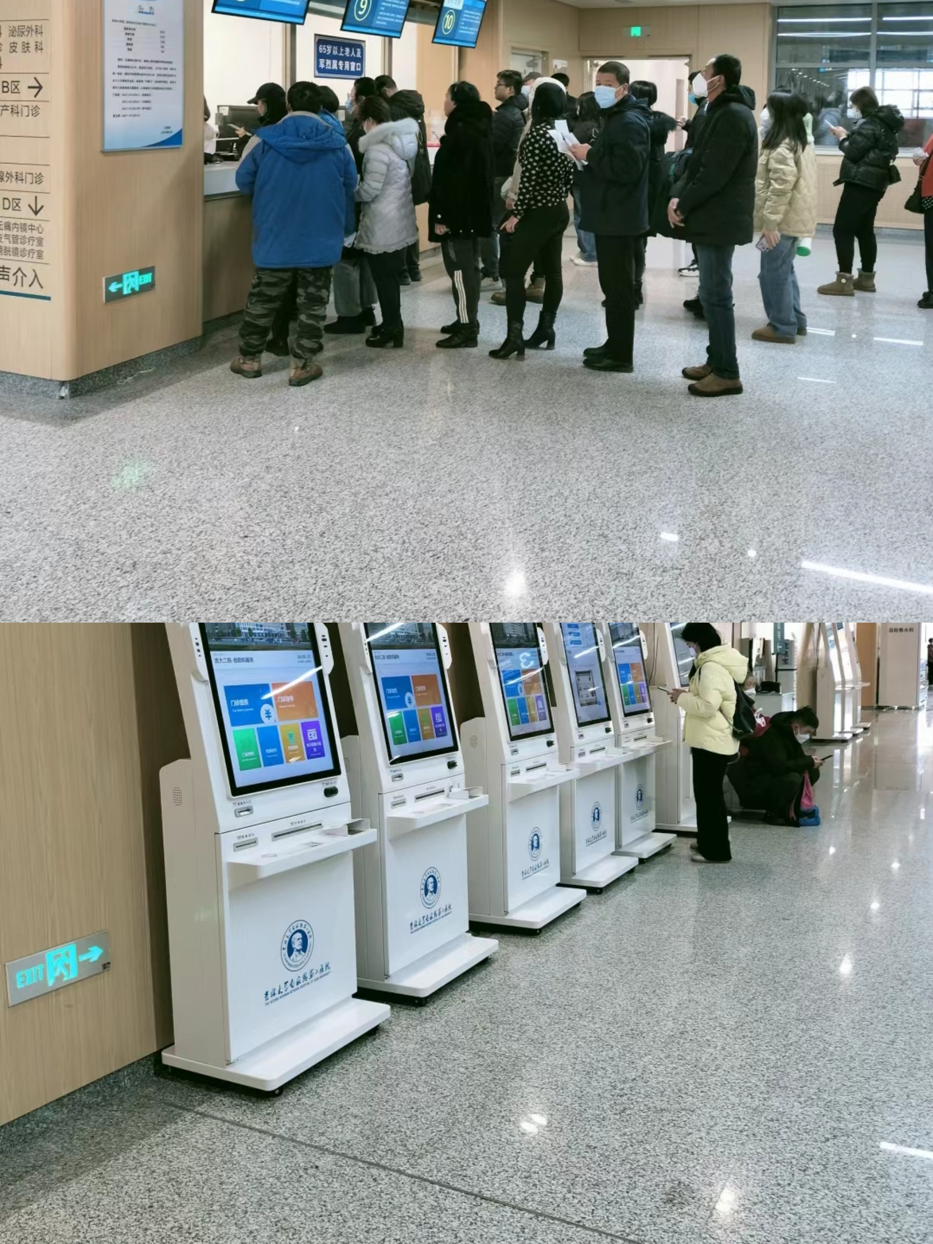 潮州大连医保中心(大连医保中心地址)