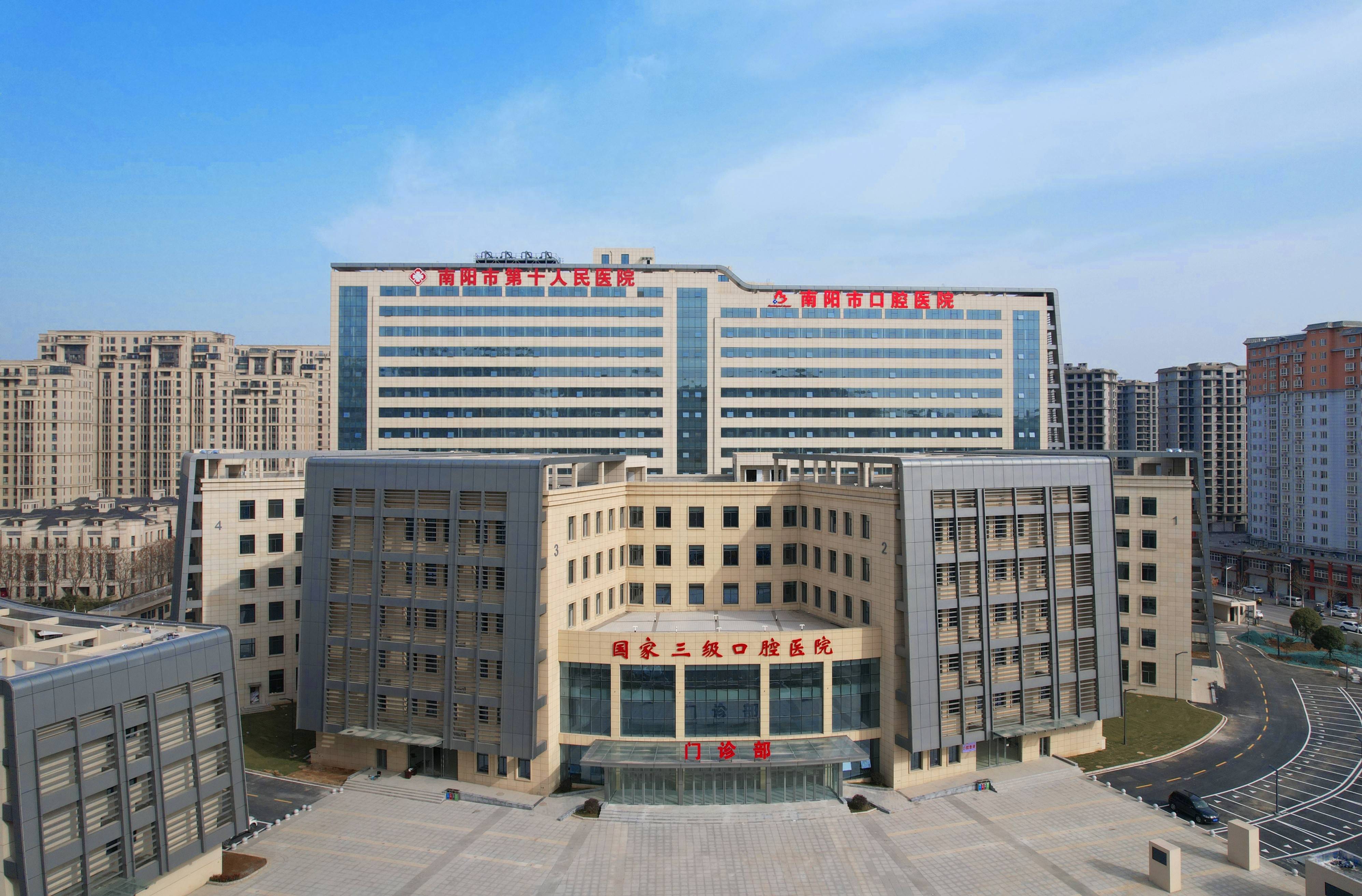 潮州河北省医保中心(河北省医保中心地址)