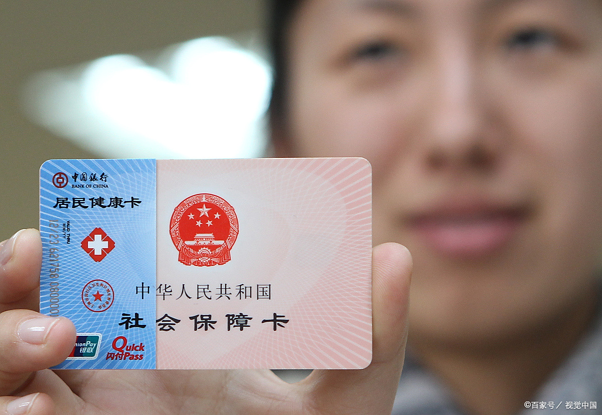 潮州狂犬疫苗可以用医保卡吗(防疫站打狂犬疫苗多少钱)