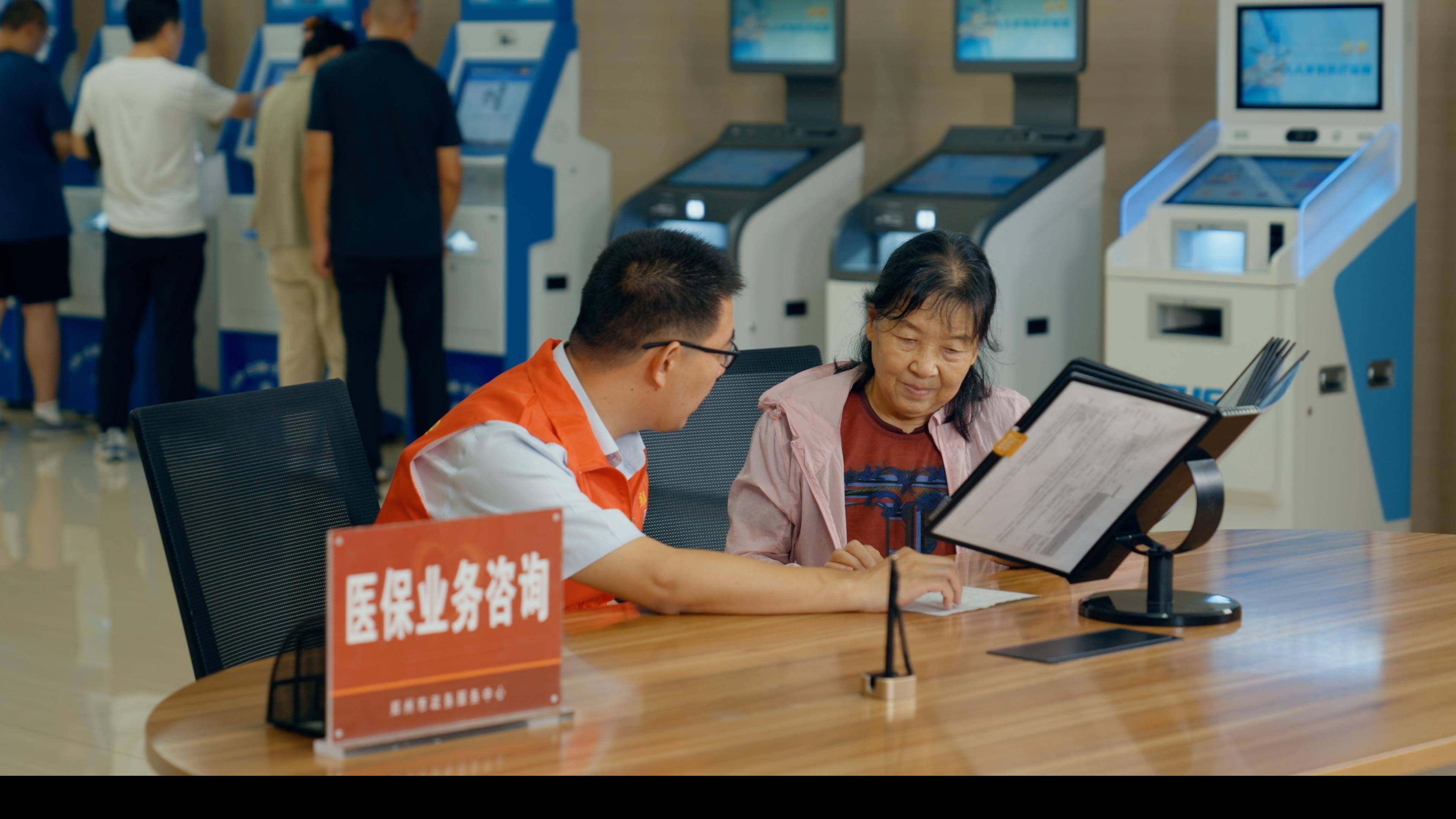 潮州医保卡办理(医保卡办理后多久可以使用)