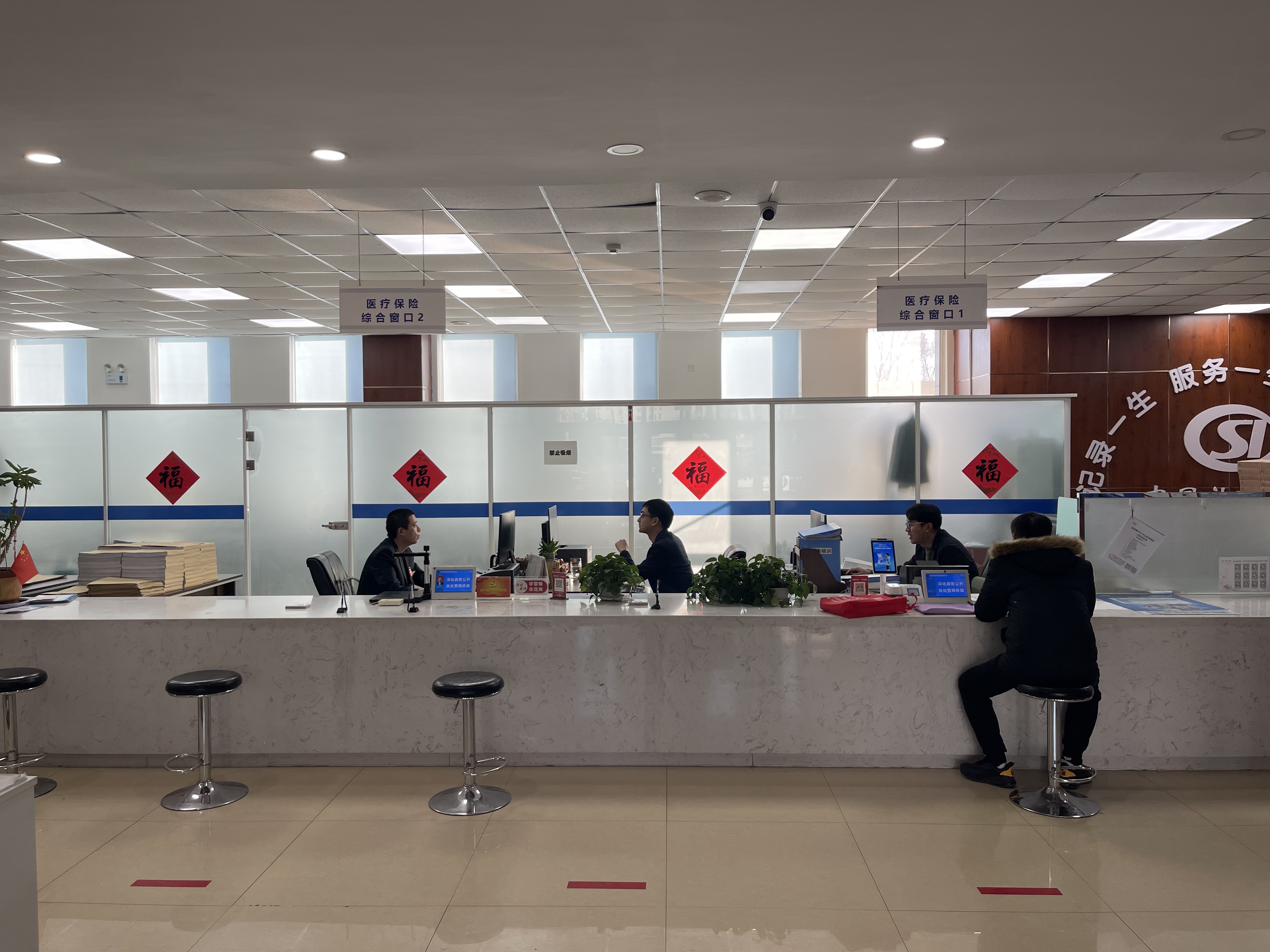 潮州长春医保中心(长春医保中心服务热线)