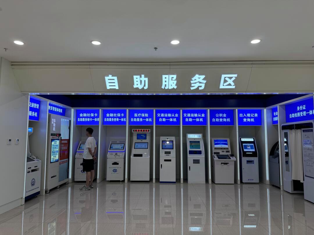 潮州长春市医保局(长春市医保局24小时在线咨询)